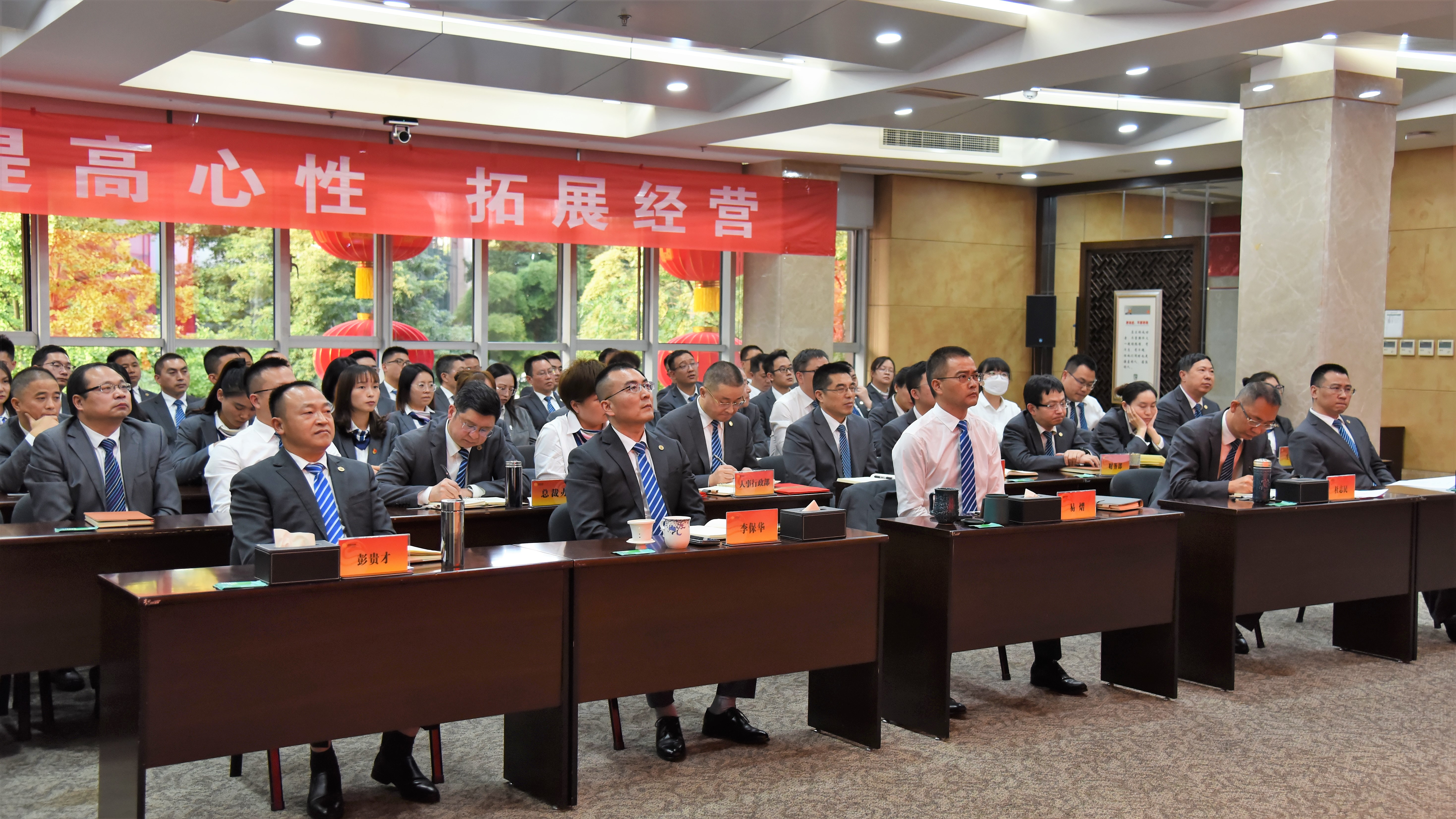 J9.COM(中国集团)官方网站