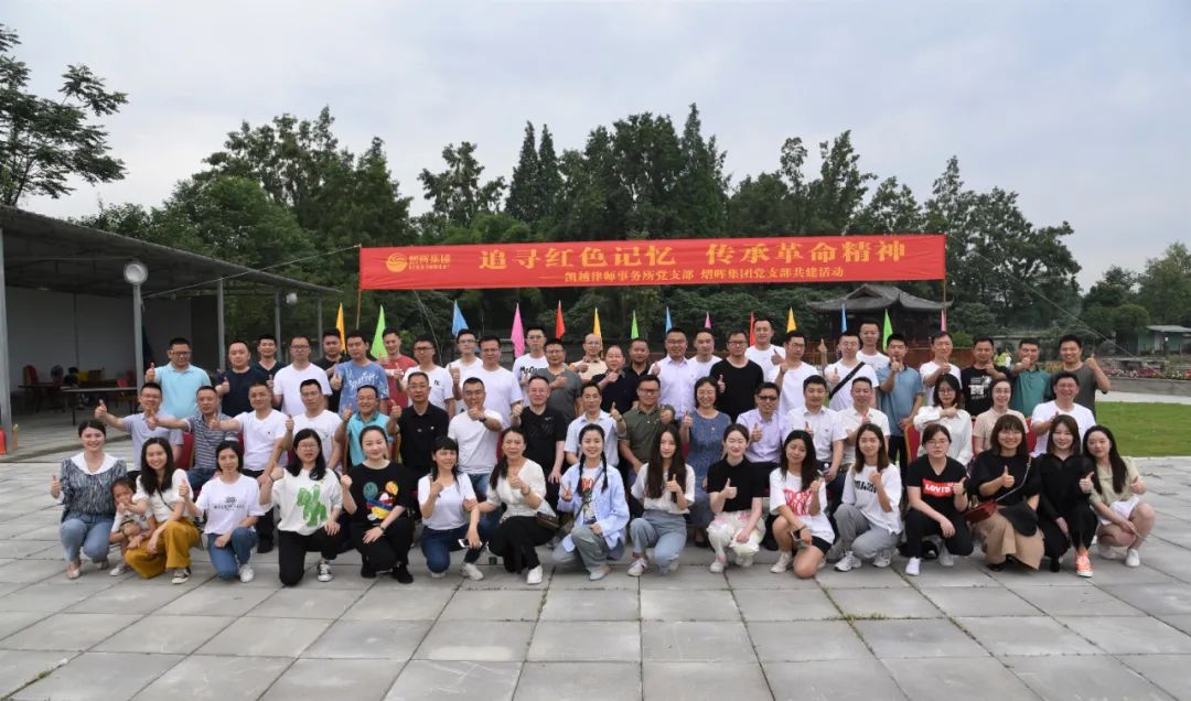 J9.COM(中国集团)官方网站