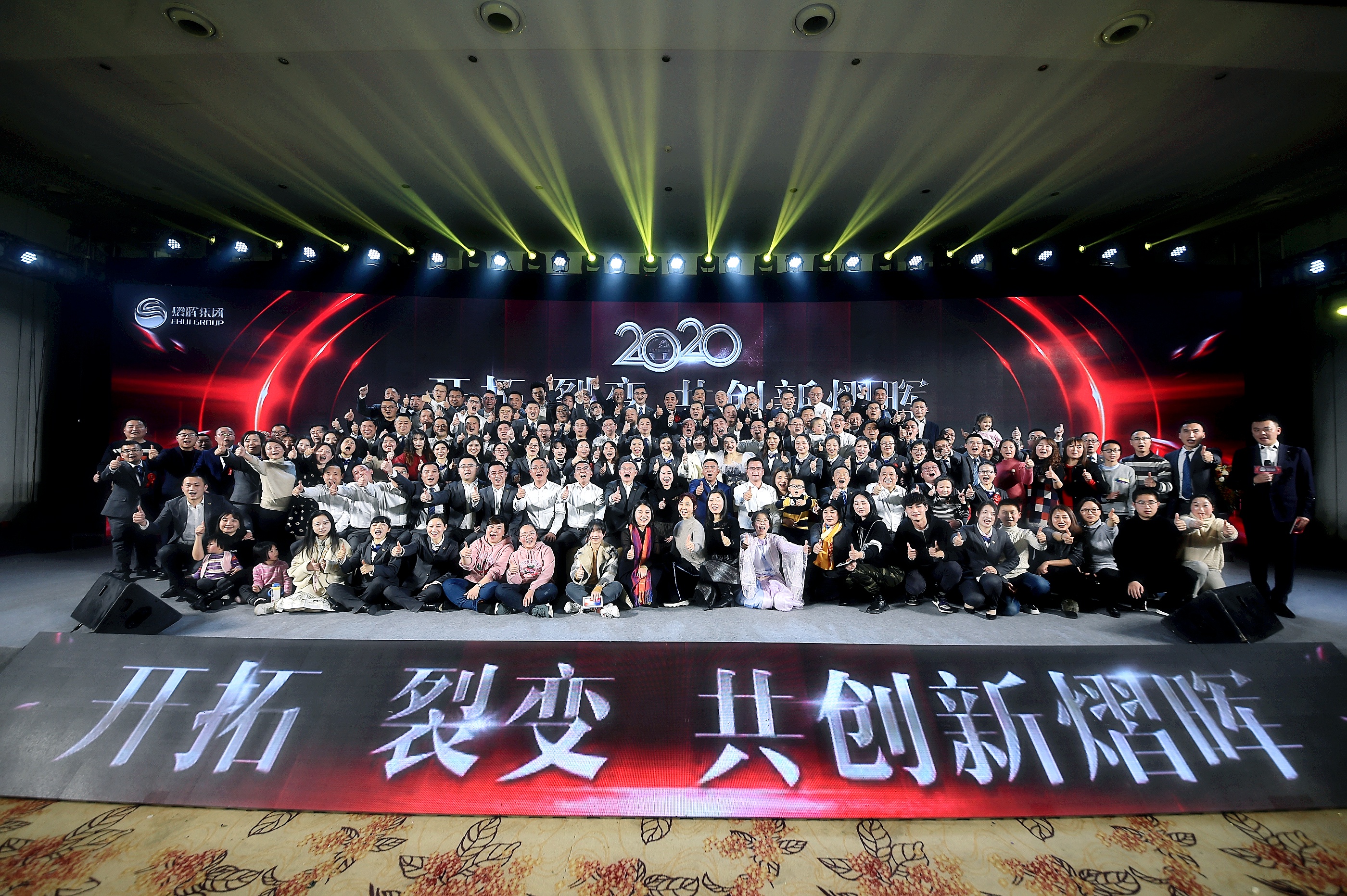 J9.COM(中国集团)官方网站