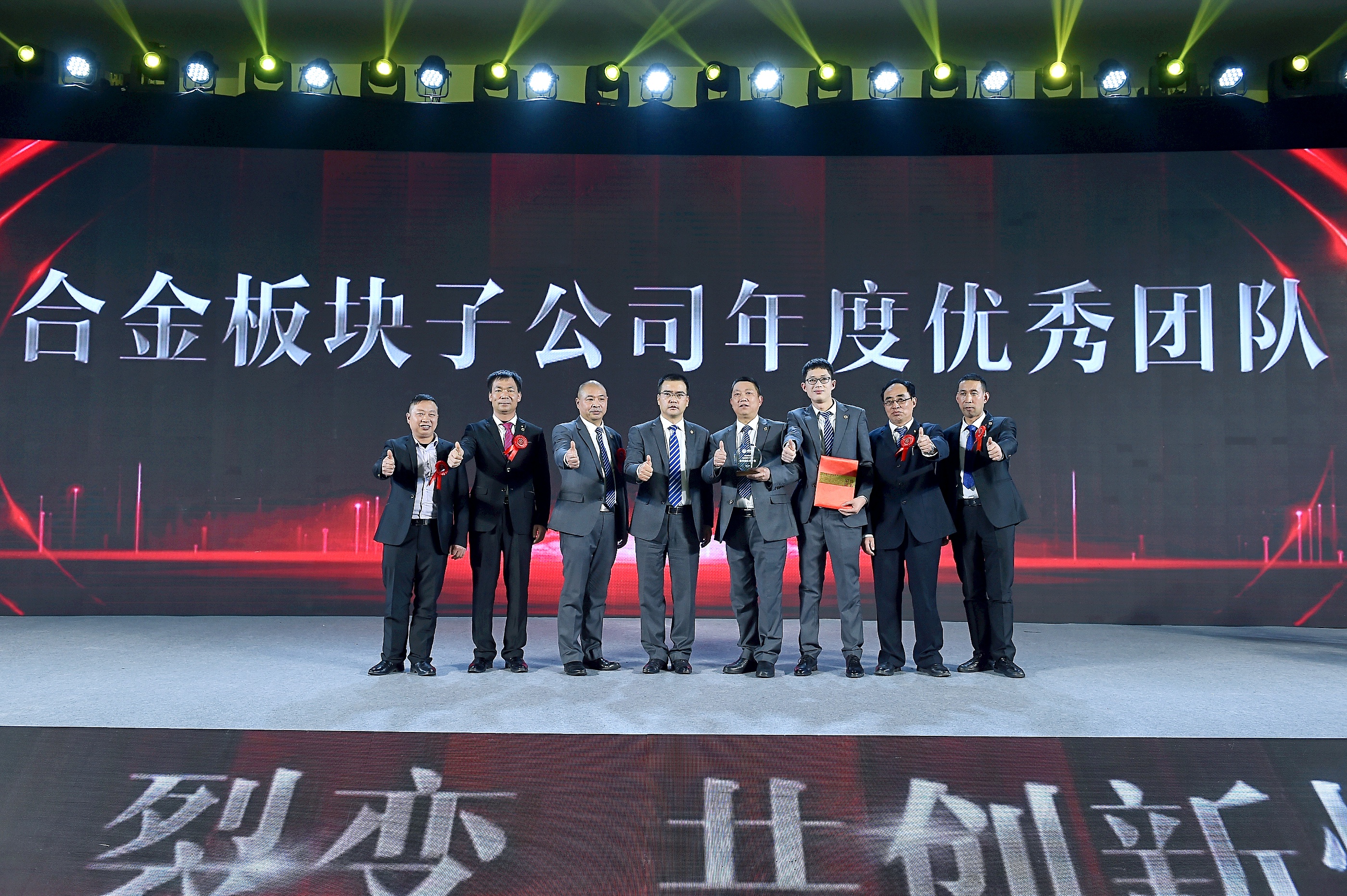 J9.COM(中国集团)官方网站