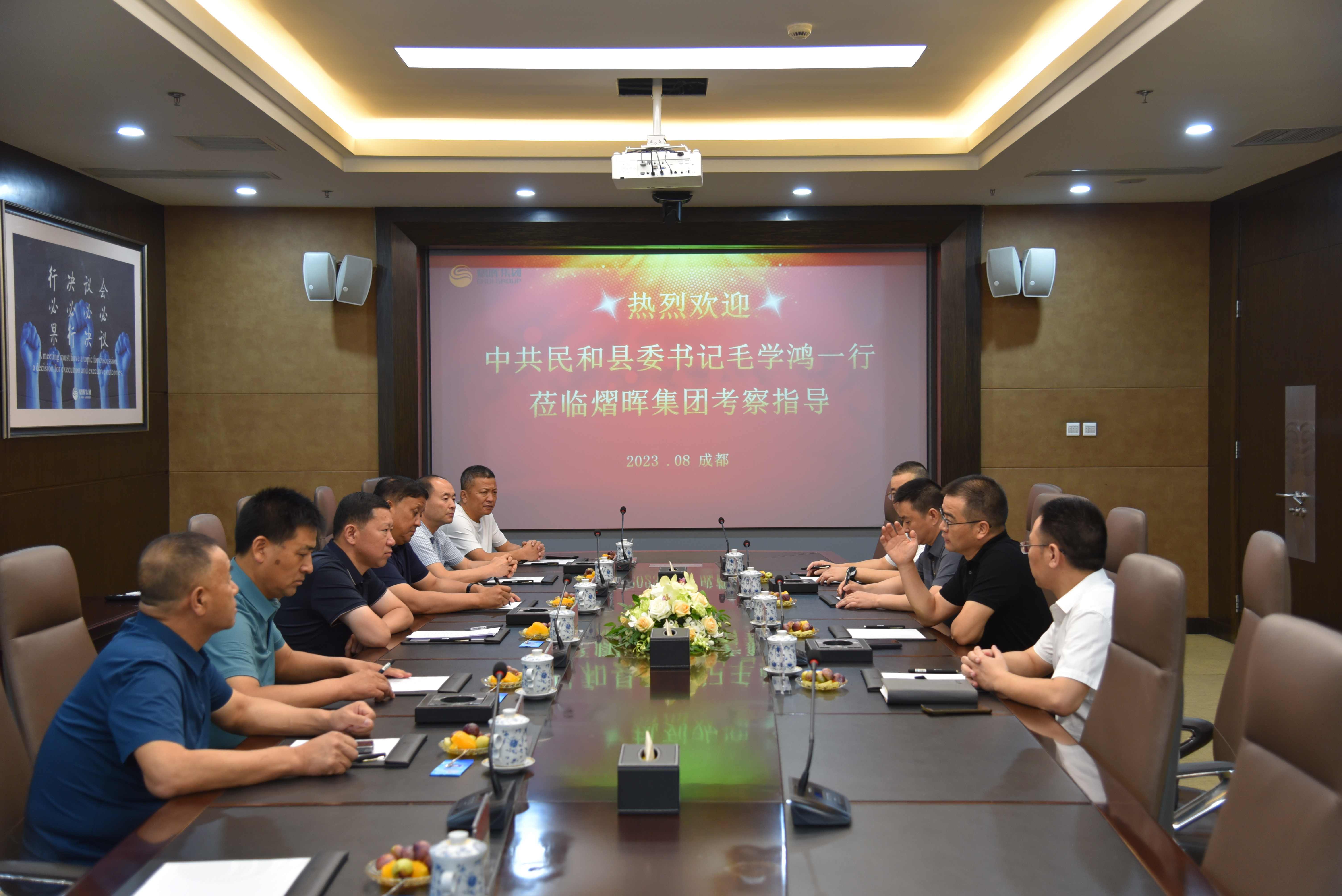 J9.COM(中国集团)官方网站