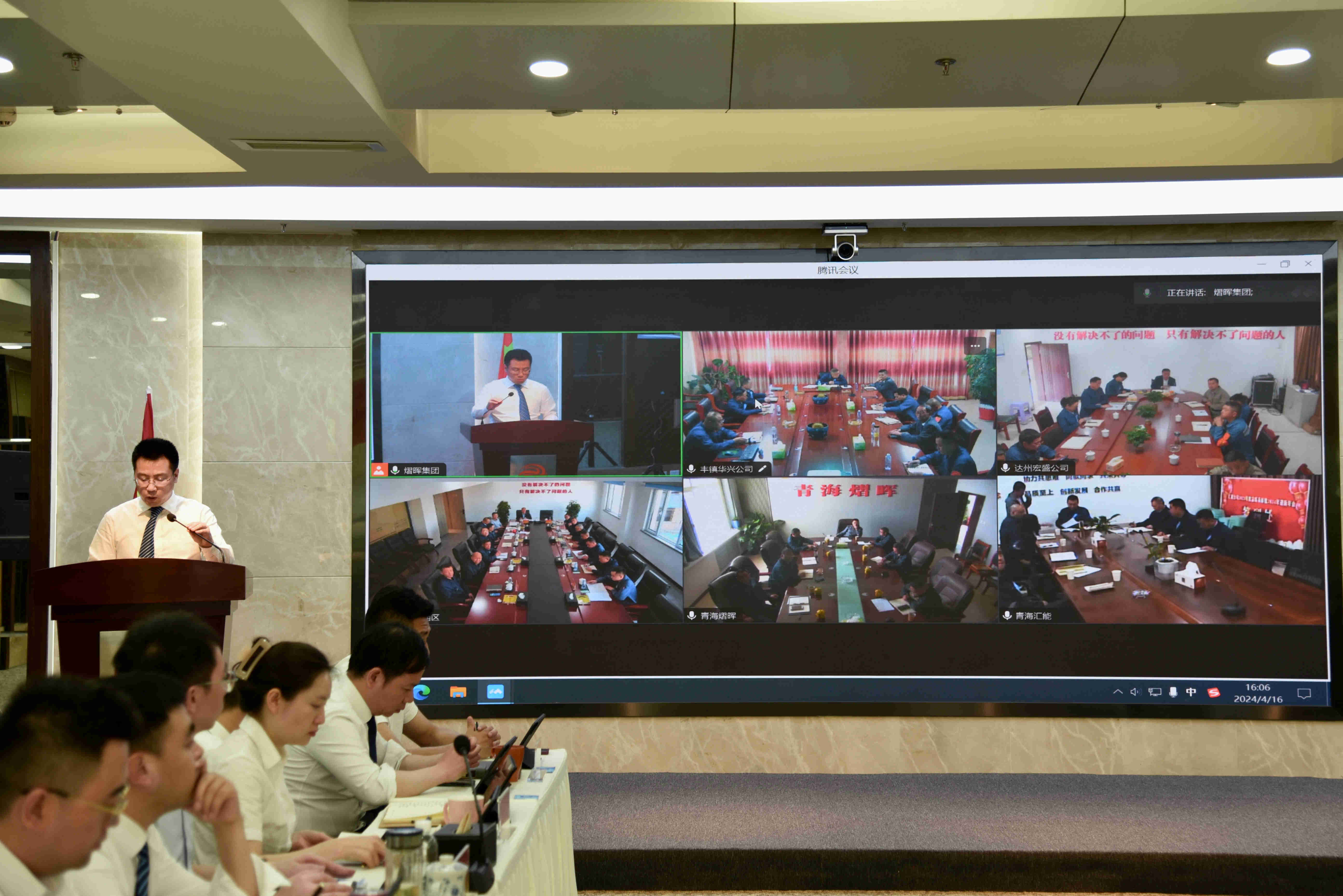 J9.COM(中国集团)官方网站