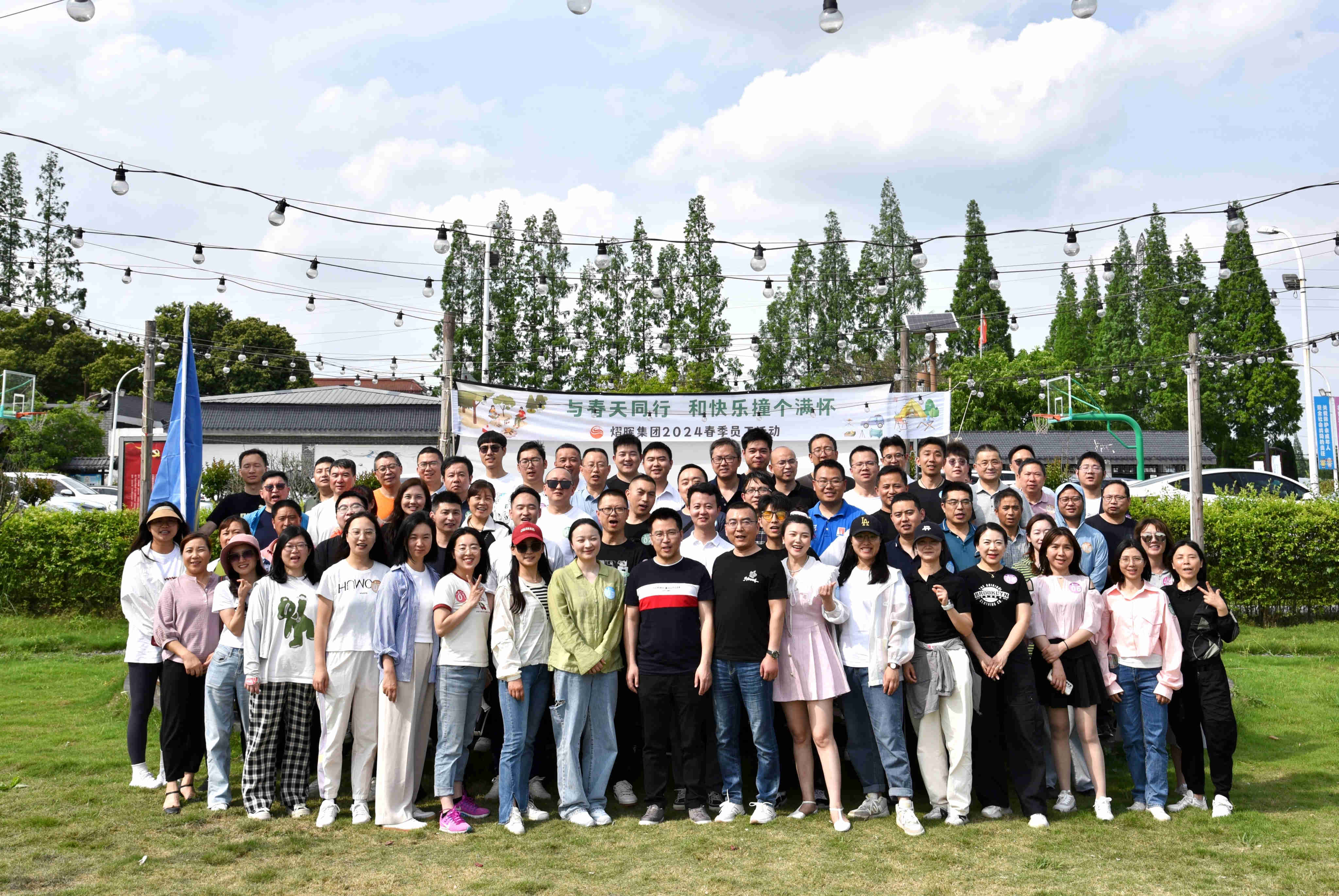 J9.COM(中国集团)官方网站