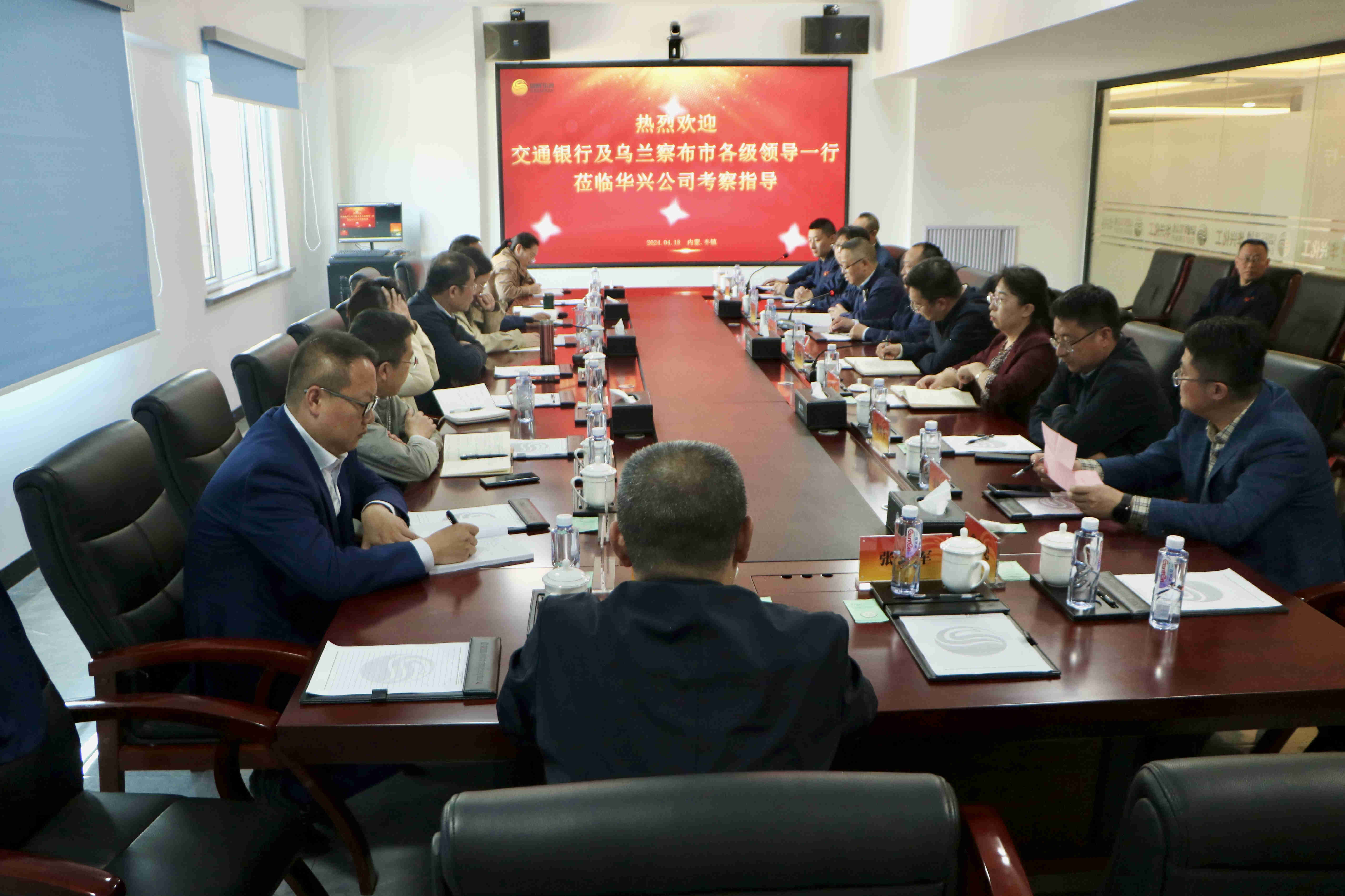 J9.COM(中国集团)官方网站