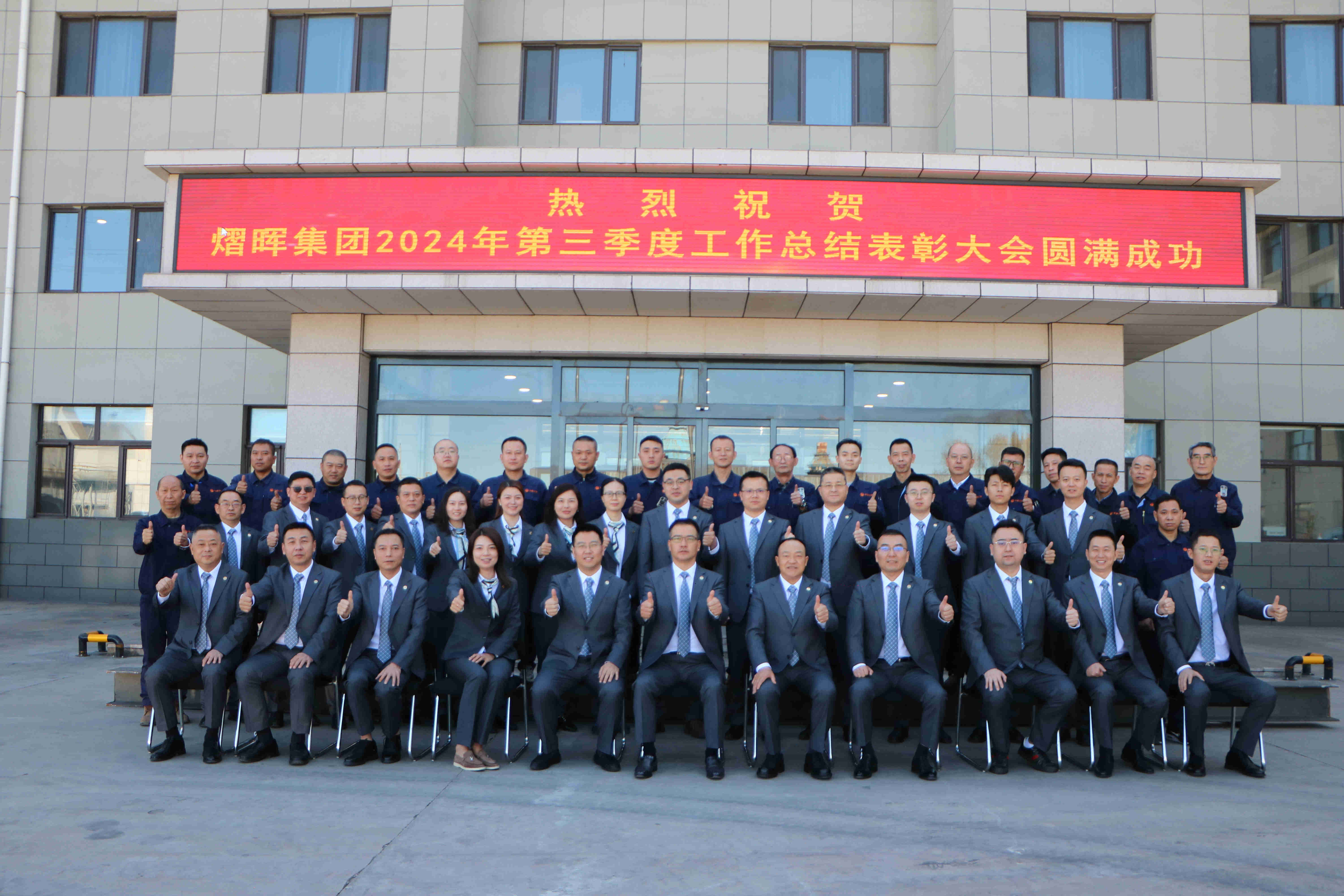 J9.COM(中国集团)官方网站