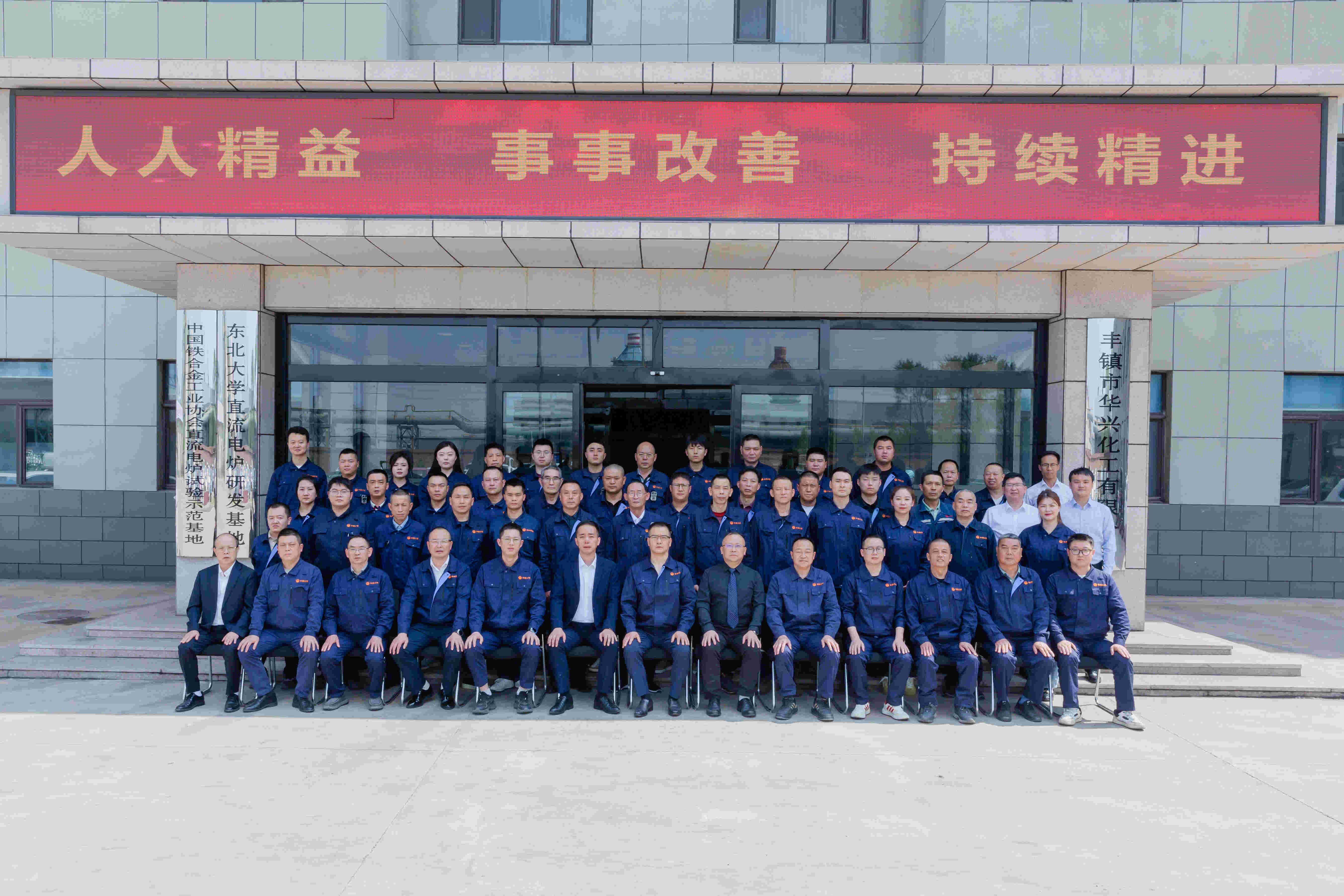 J9.COM(中国集团)官方网站