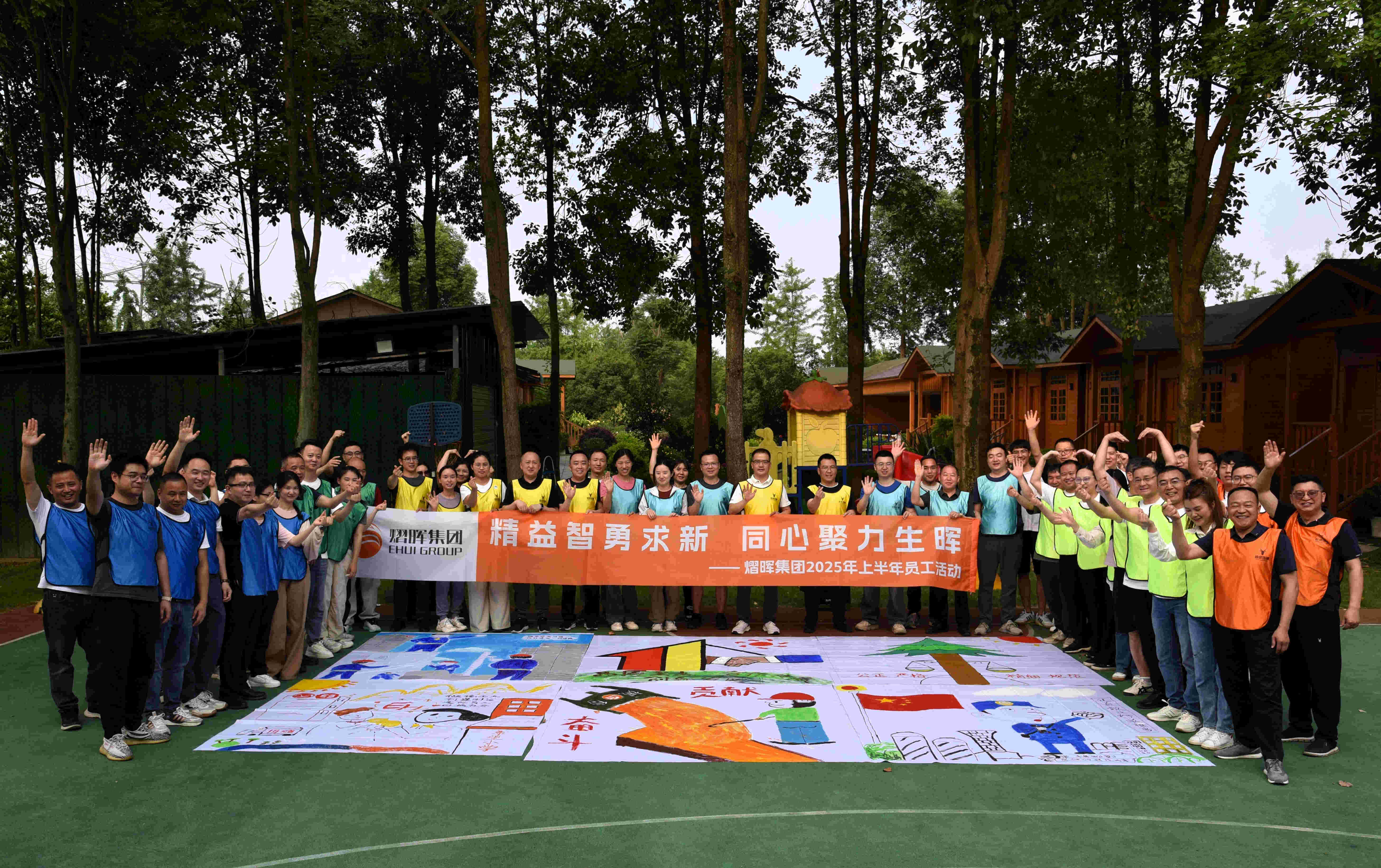 J9.COM(中国集团)官方网站