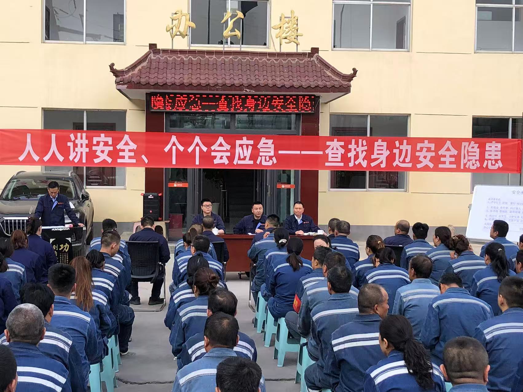 J9.COM(中国集团)官方网站