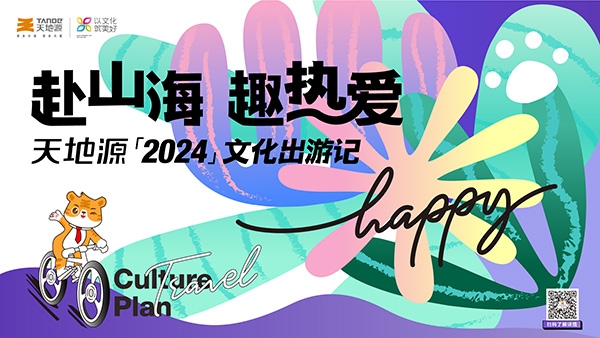pg电子·(中国区)官方网站-不凡成绩非凡