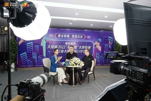 pg电子·(中国区)官方网站-不凡成绩非凡