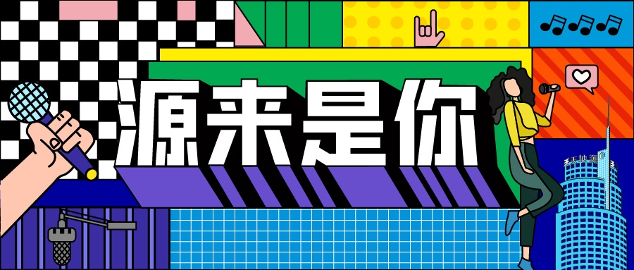 pg电子·(中国区)官方网站-不凡成绩非凡