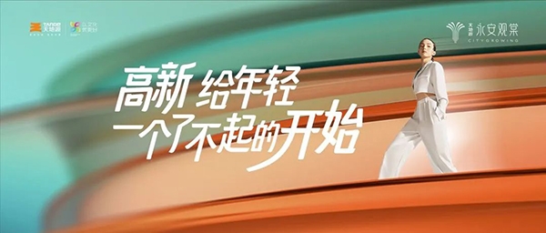 pg电子·(中国区)官方网站-不凡成绩非凡