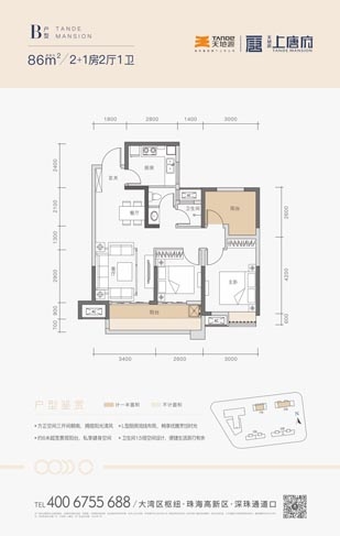 pg电子·(中国区)官方网站-不凡成绩非凡