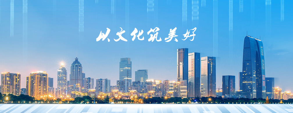 pg电子·(中国区)官方网站-不凡成绩非凡